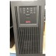 APC SmartUPS 3000VA Extended Length Runtime Convertible Tower/Rack UPS Refurbished (SUA3000XL-US) US Only